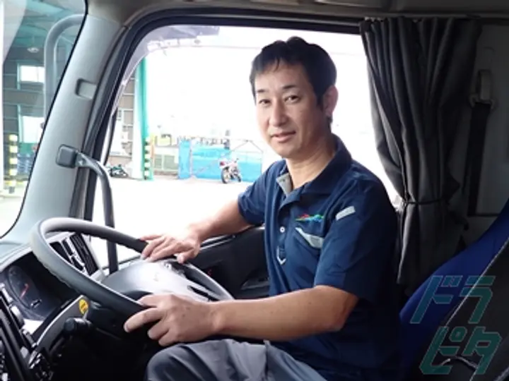 光徳運輸株式会社の転職情報　No.27616