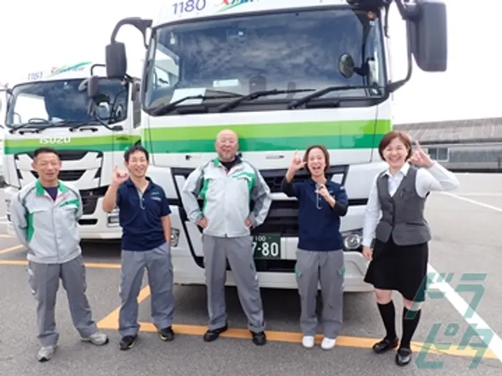 光徳運輸株式会社の転職情報　No.27615