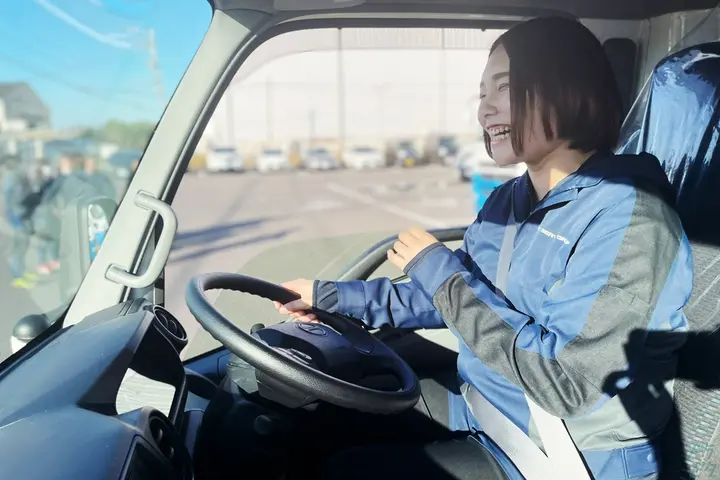 企業のイメージ画像