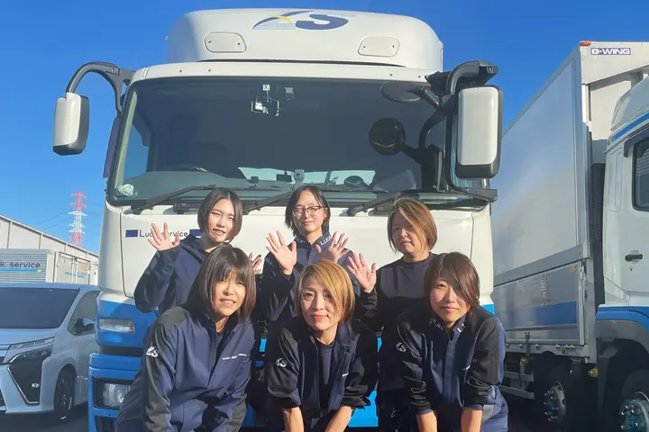株式会社ラックサービス のドライバー求人情報　No.73848