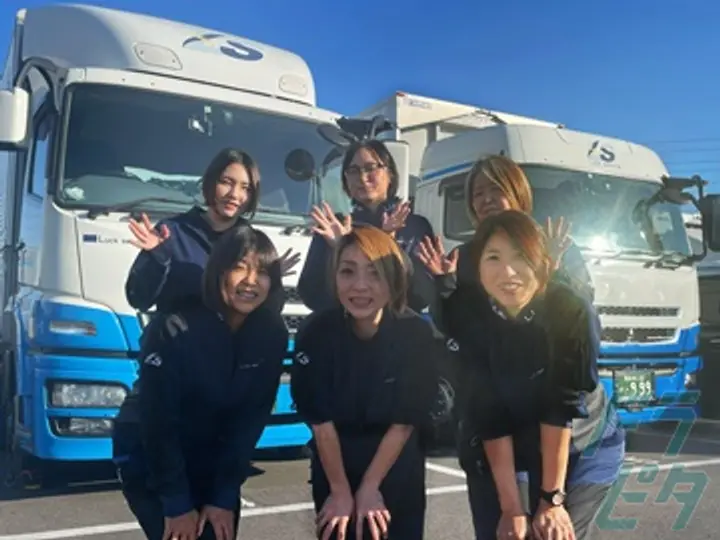 株式会社ラックサービス の転職情報　No.76960