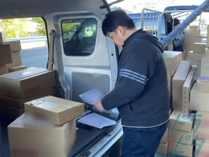 愛知県の運転手求人　No.26743