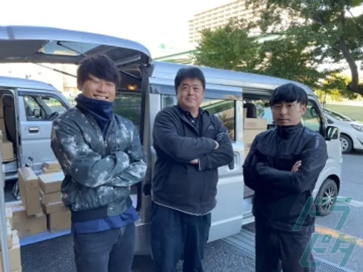 愛知県の運転手求人　No.26786