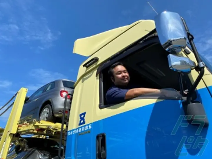 五島海運株式会社 のトラック求人　No.62308