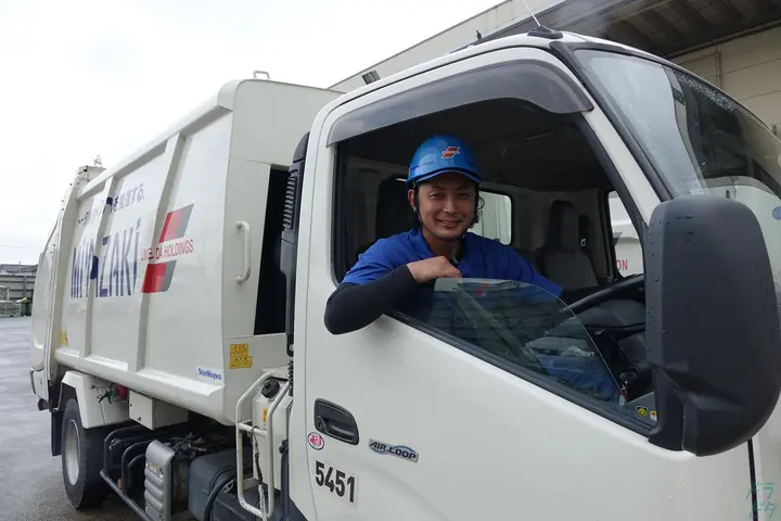 株式会社宮崎のドライバー求人情報　No.70959