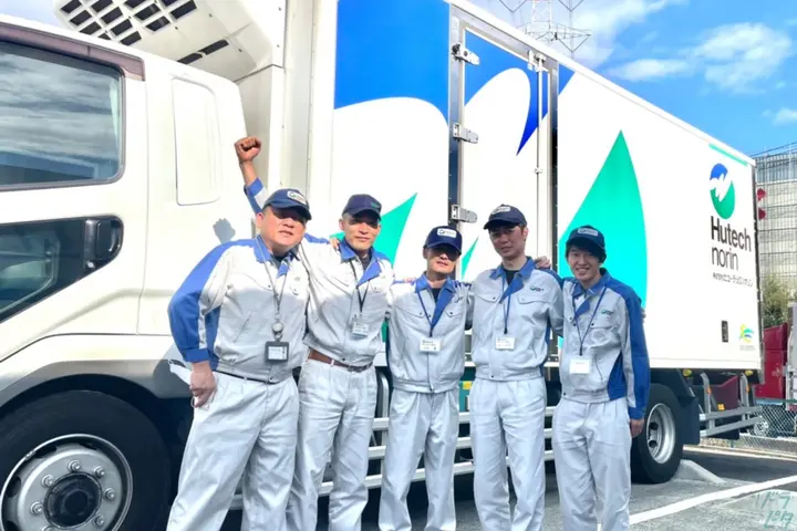 企業のイメージ画像