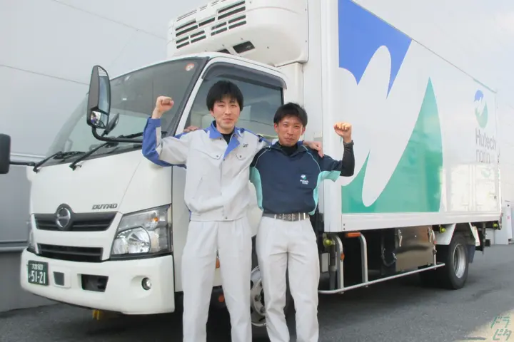 【掲載終了】埼玉県で中型トラックドライバーの求人情報（no22904）｜株式会社ヒューテックノオリン 関東中央支店｜ドラピタ 