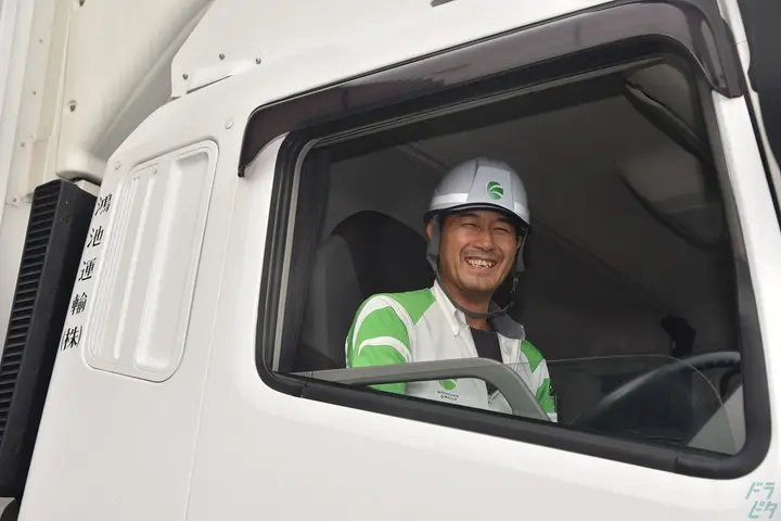 企業のイメージ画像