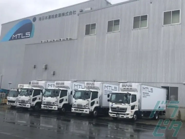 埼玉県の運転手求人　No.36884