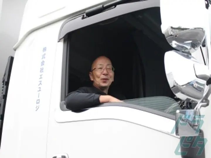 清水運輸株式会社 のトラック求人　No.29487