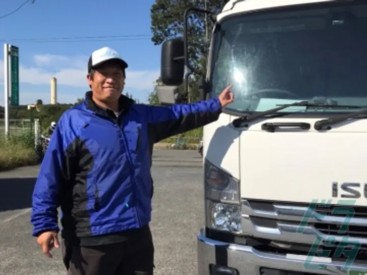 埼玉県の運転手求人　No.29490