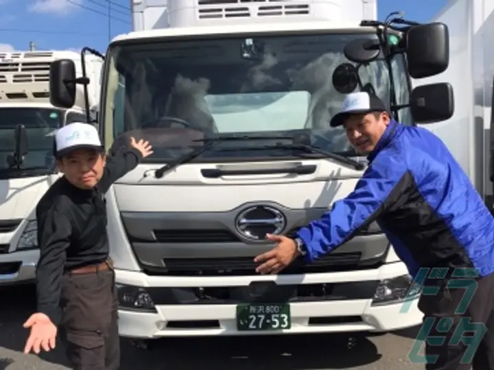 株式会社エスユーロジの転職情報　No.36726