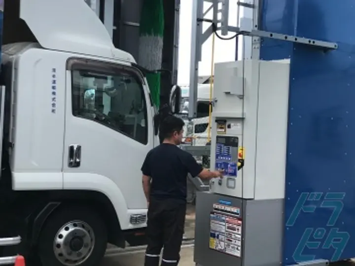 清水運輸株式会社 の転職情報　No.29483