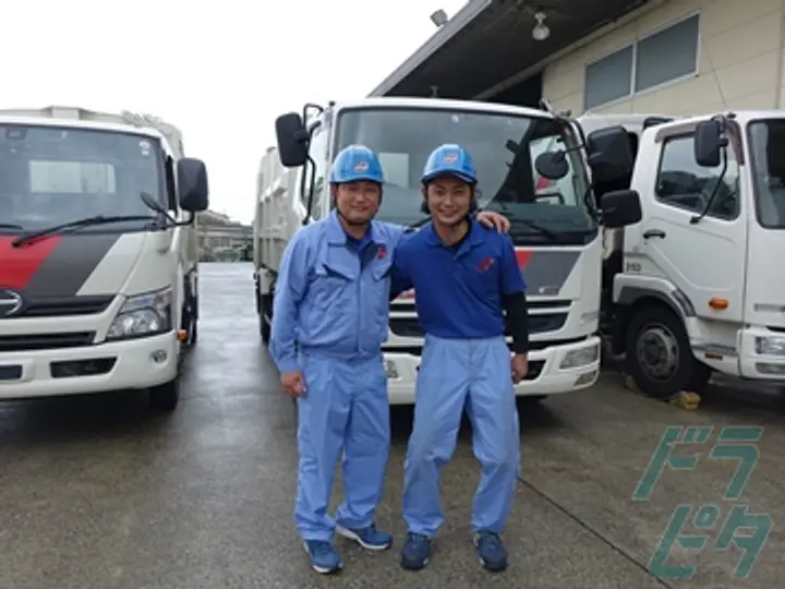 株式会社宮崎の転職情報　No.69765