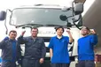 群馬県太田市の中型トラックドライバーの求人情報イメージ - ロジスティクスワールド株式会社 太田センター - No.61902-01