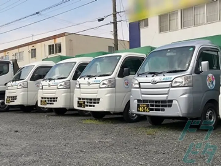 株式会社急運 の転職情報　No.71354