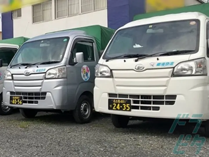 愛知県の運転手求人　No.71355