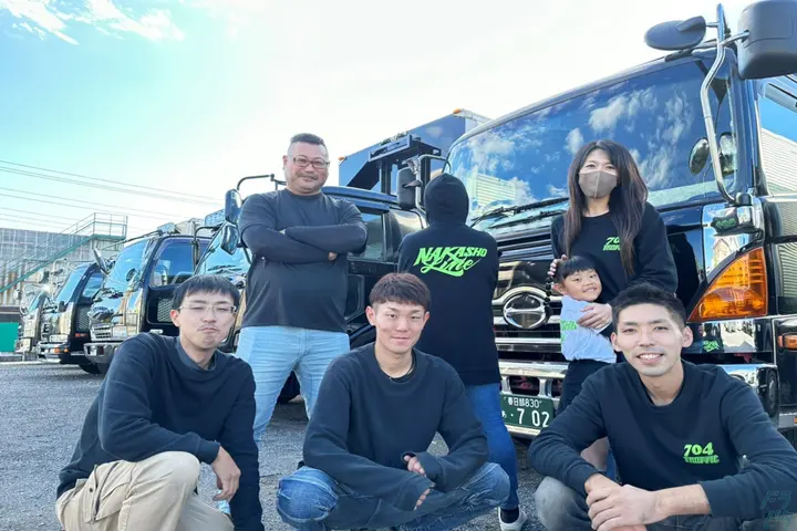 株式会社中商ライン のドライバー求人情報　No.28907