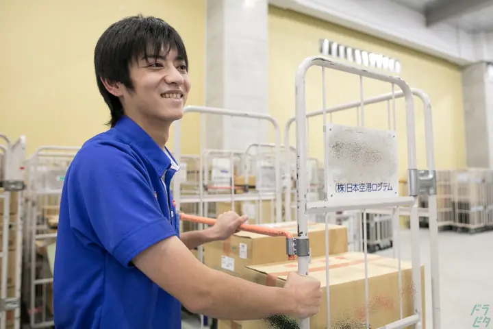 企業のイメージ画像