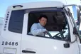 福島県いわき市のタンクローリードライバーの求人情報イメージ - 大郷運輸株式会社 いわき営業所 - No.57317-01