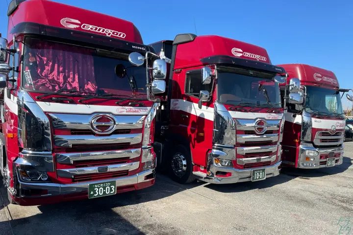 企業のイメージ画像