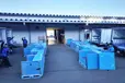 宮城県富谷市の小型トラックドライバーの求人情報イメージ - 株式会社三協運輸サービス 富谷センター - No.25847-01