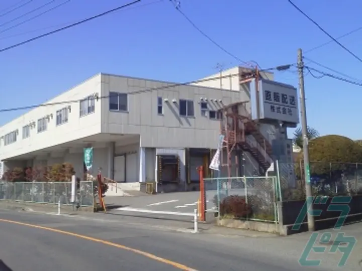 直販配送株式会社 神奈川支店のトラック求人　No.79227