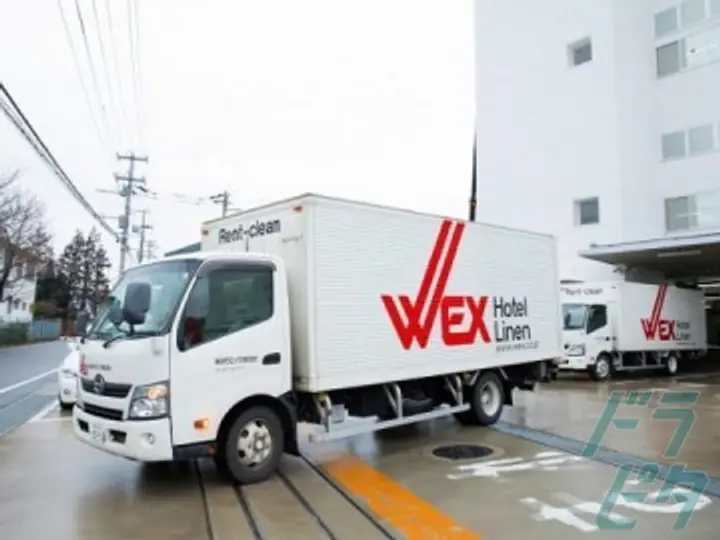 宮城県の運転手求人　No.74063