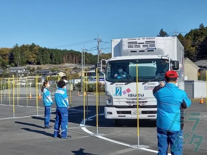 アサヒロジスティクス株式会社 の転職情報　No.30993
