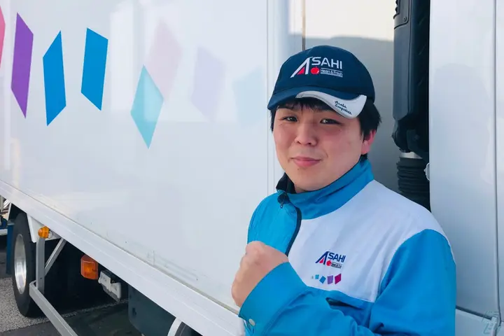 企業のイメージ画像