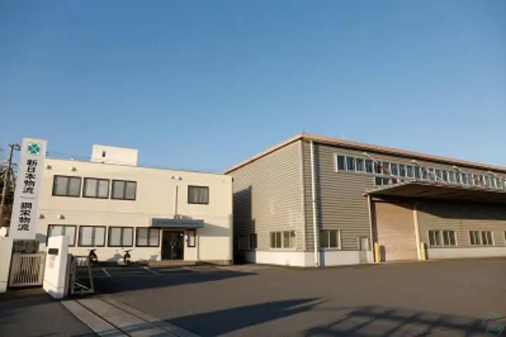 新日本物流株式会社のドライバー求人情報　No.28527