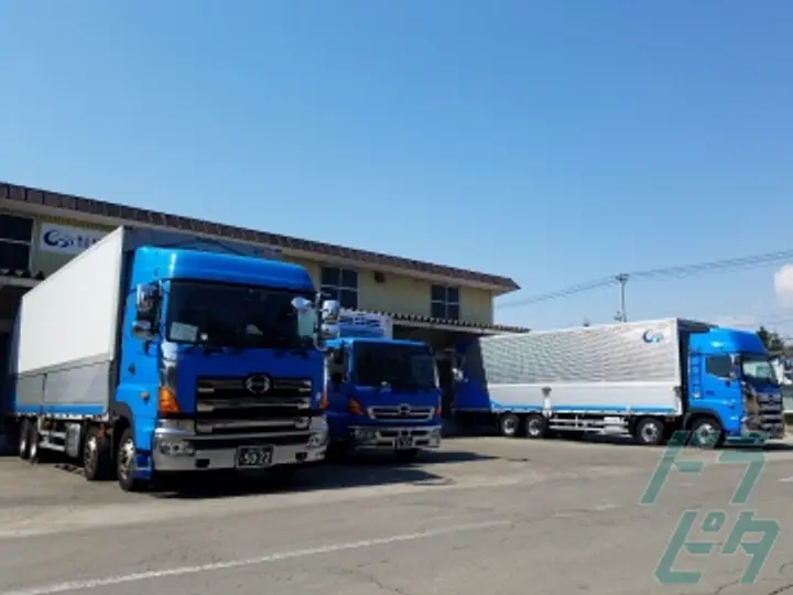 株式会社Sun.K物流 の転職情報　No.29019