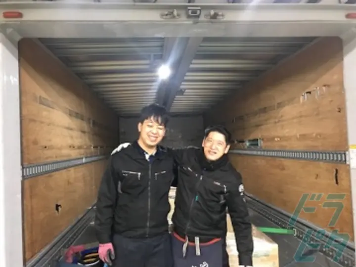 北海道の運転手求人　No.29019