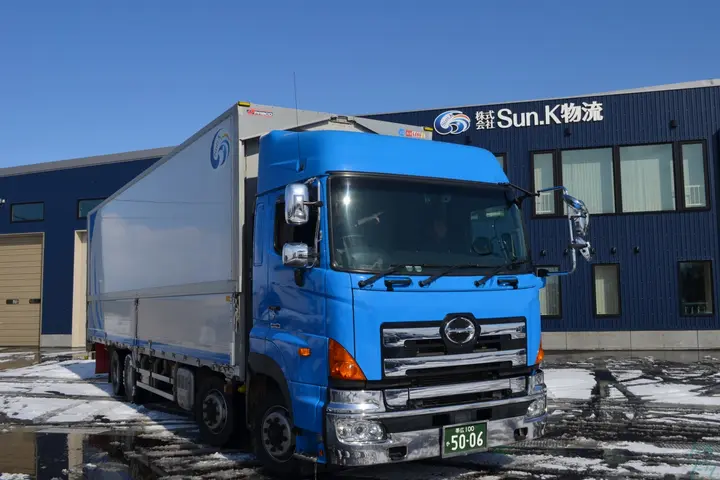 株式会社Sun.K物流 のドライバー求人情報　No.29019