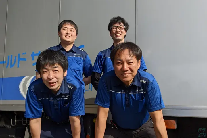 企業のイメージ画像