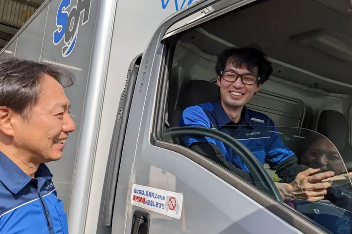 企業のイメージ画像