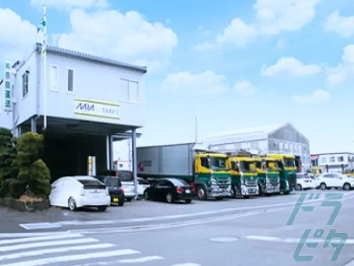 広島県呉市の中型トラックドライバーの求人情報イメージ - 株式会社NARA TRANSPORT 本社 - No.43140-03