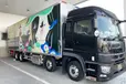 東京都大田区の中型トラックドライバーの求人情報イメージ - アイシーエクスプレス株式会社 - No.30780-01