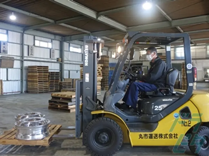 丸市運送株式会社 の転職情報　No.87845