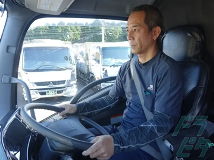 岐阜県の運転手求人　No.87845