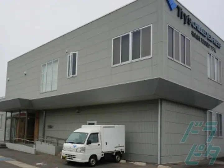 株式会社東海流通システム の転職情報　No.98955