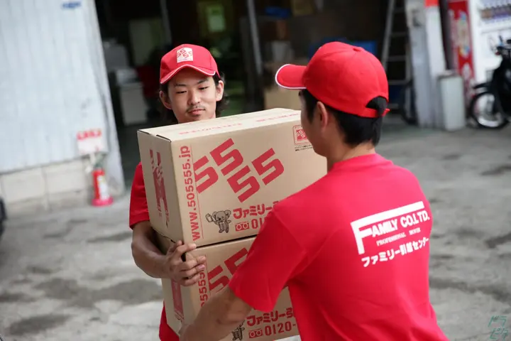 ファミリー引越センター株式会社のドライバー求人情報　No.28980