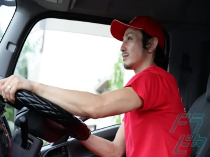 ファミリー引越センター株式会社の転職情報　No.28980