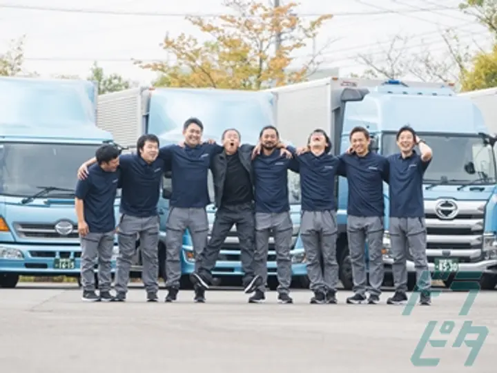 有限会社愛知高速運輸 の転職情報　No.69831