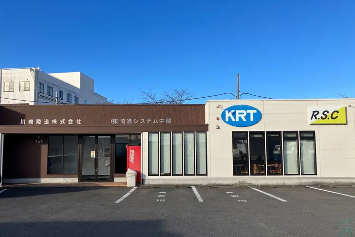 企業のイメージ画像