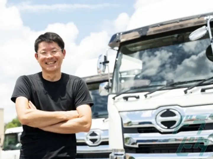 三幸運輸株式会社 のトラック求人　No.69693