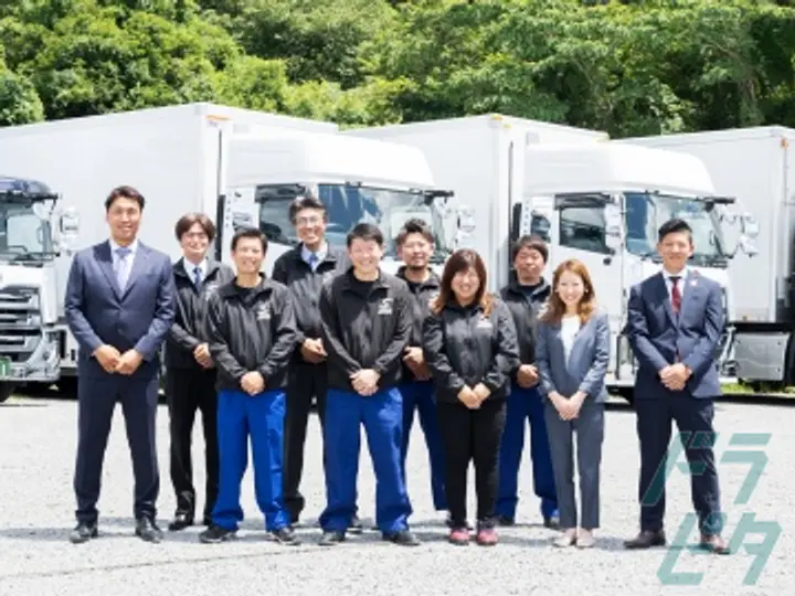 三幸運輸株式会社 の転職情報　No.68348