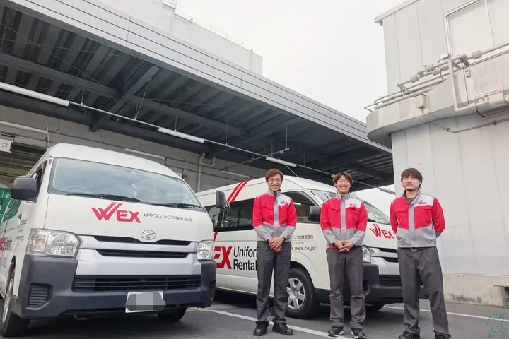 企業のイメージ画像