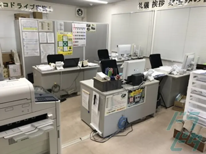 埼玉県の運転手求人　No.29658