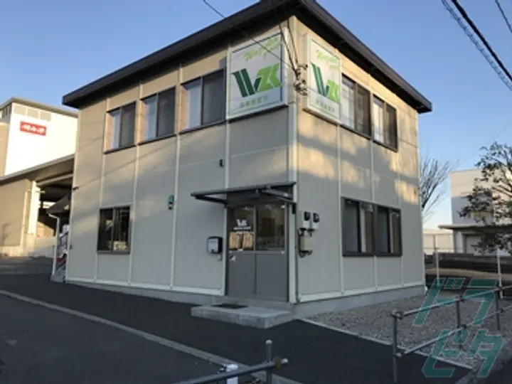 和束運輸株式会社 の転職情報　No.29658